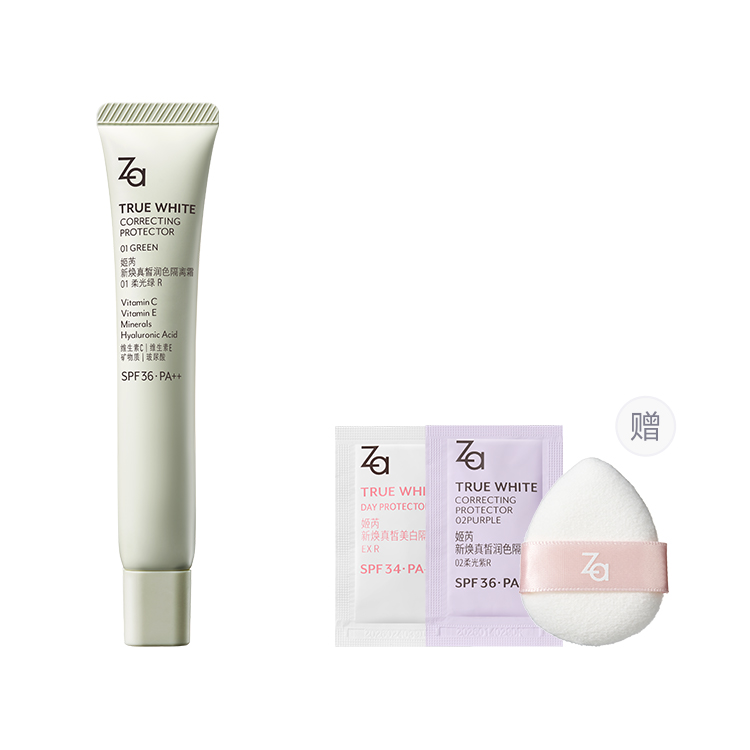 JIRUI New Radiance True Matte праймер-крем натуральный не маскирующий увлажняющий выравнивающий тон кожи Za
JIRUI New Radiance True Matte праймер-крем натуральный не маскирующий увлажняющий выравнивающий тон кожи Za