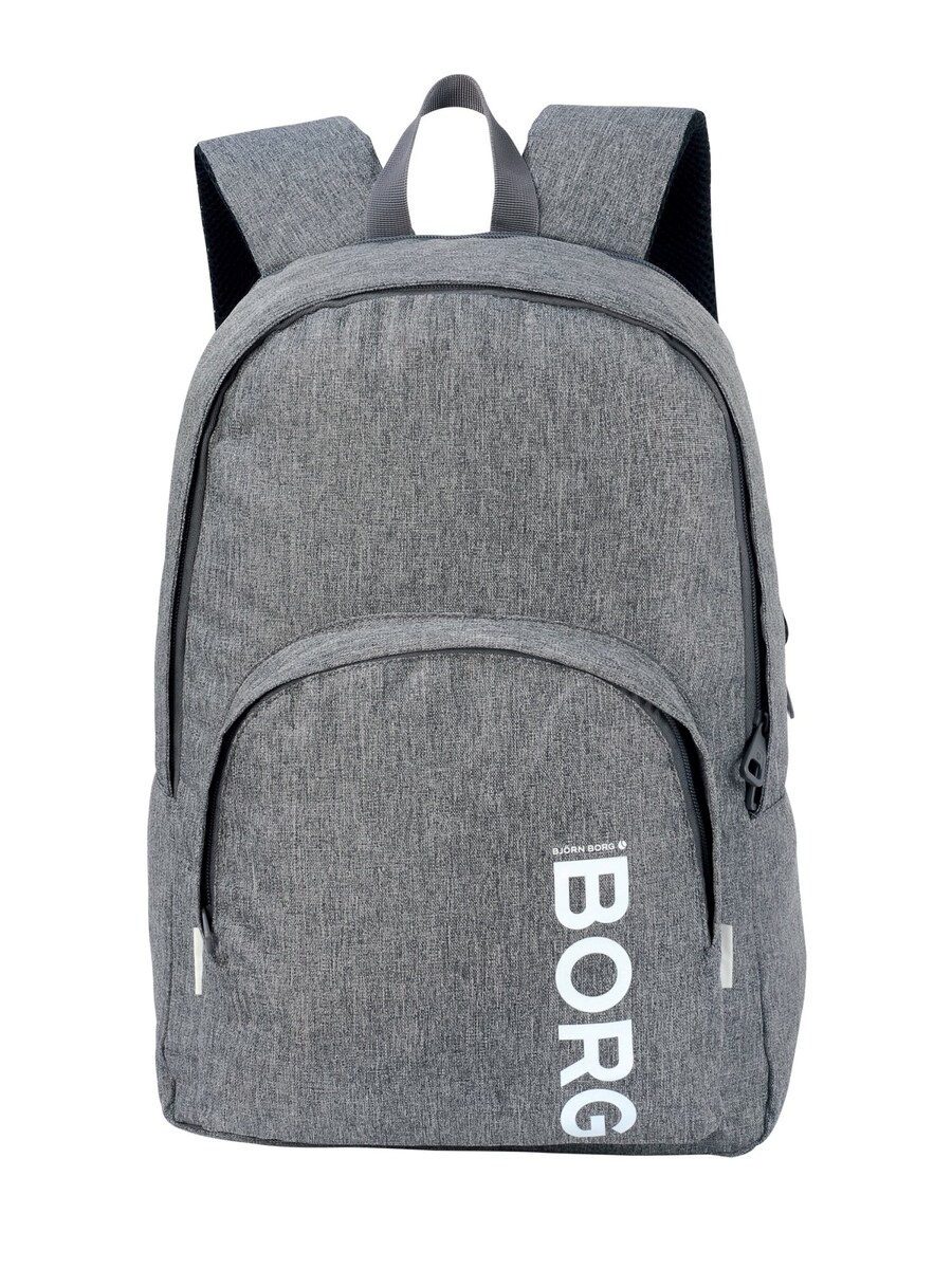 Рюкзак BJÖRN BORG, пятнистый серый
Рюкзак BJÖRN BORG, пятнистый серый