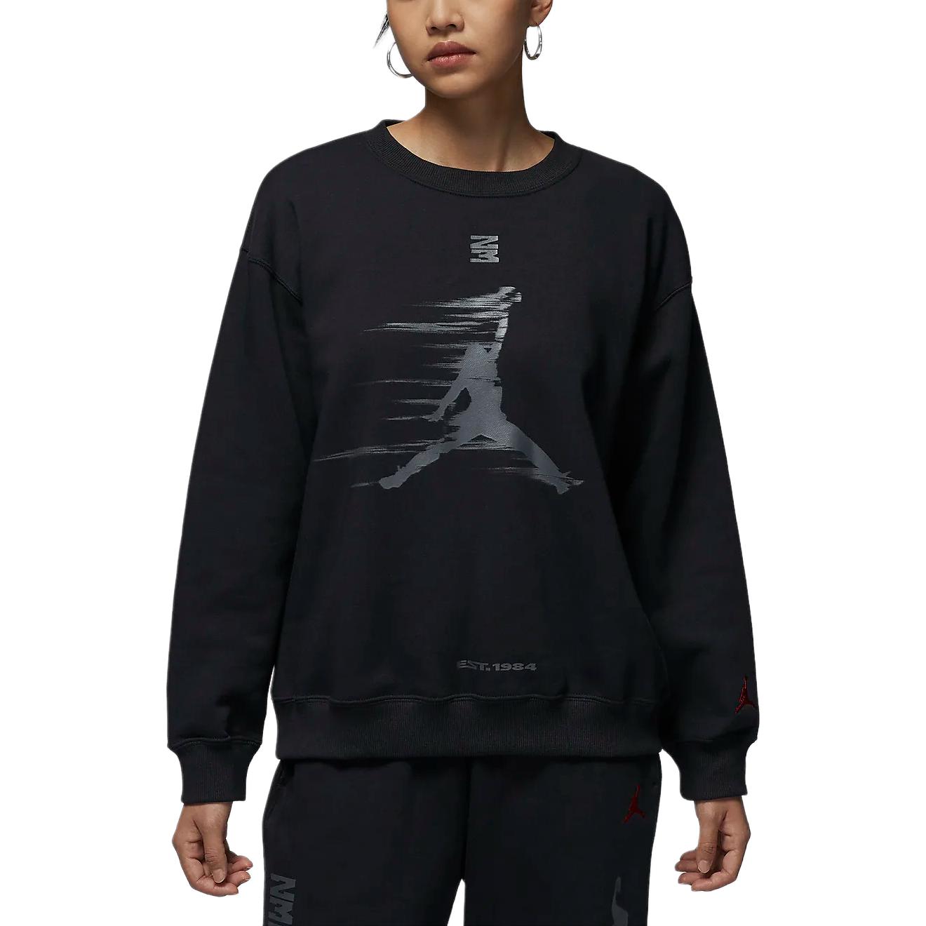 Бруклин Флисовая Толстовка Женская Черная Jordan
Бруклин Флисовая Толстовка Женская Черная Jordan