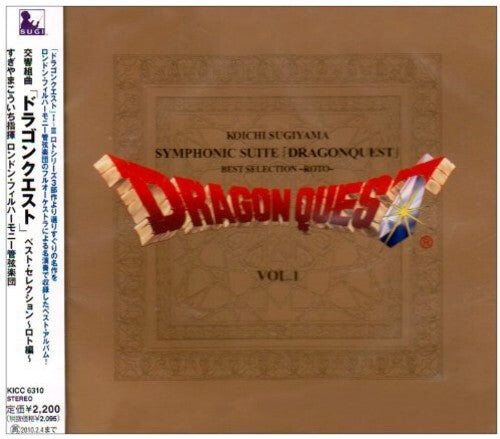 CD диск Sugiyama, Koichi: Symphonic Suite Dragon Quest Best Roselection - Roto Hen - (OriginalSoundtrack)
CD диск Sugiyama, Koichi: Symphonic Suite Dragon Quest Best Roselection - Roto Hen - (OriginalSoundtrack)