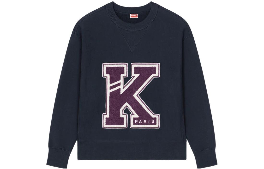 Толстовка мужская темно-синяя Kenzo, темно-синий
Толстовка мужская темно-синяя Kenzo, темно-синий