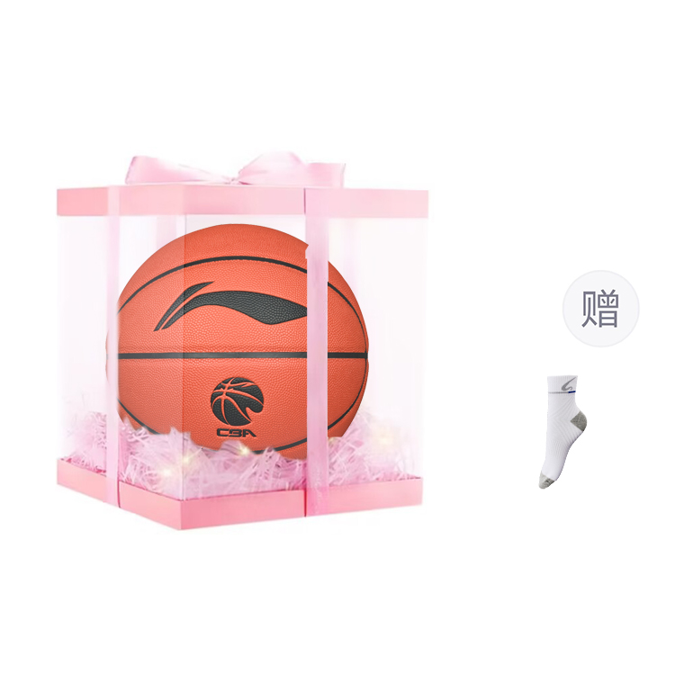 LINING Баскетбольный мяч CBA Collection PU коричневый размер 7 тренировочный unisex
LINING Баскетбольный мяч CBA Collection PU коричневый размер 7 тренировочный unisex