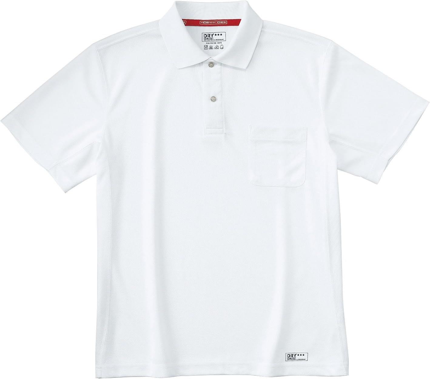 Рубашка поло с коротким рукавом, белая Размер: 4L Hoshi-H
Рубашка поло с коротким рукавом, белая Размер: 4L Hoshi-H