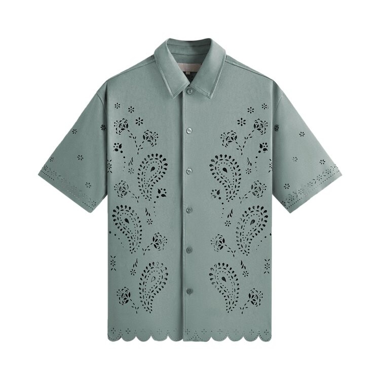 Рубашка Kith Isaac Microsuede Button Down Shirt, зеленый
Рубашка Kith Isaac Microsuede Button Down Shirt, зеленый