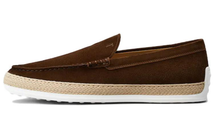 Тодс Лоферы из замши с миндалевидным носком
Тодс Лоферы из замши с миндалевидным носком