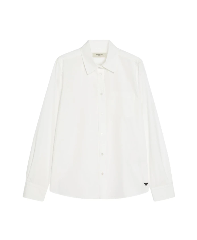 Классическая белая рубашка Bracco Max Mara, белый
Классическая белая рубашка Bracco Max Mara, белый