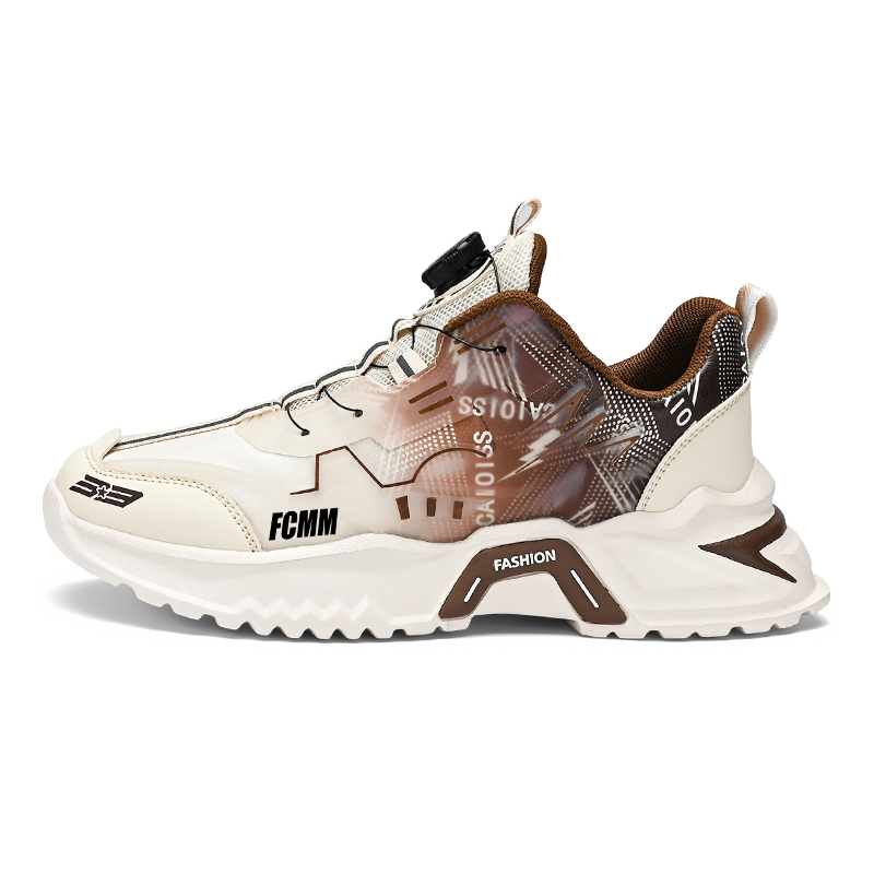 Детские противоскользящие дышащие утепленные повседневные кроссовки Kids' FCMM, бежевый/коричневый
Детские противоскользящие дышащие утепленные повседневные кроссовки Kids' FCMM, бежевый/коричневый