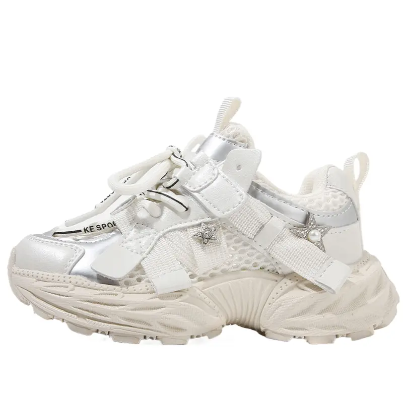 Дышащие и износостойкие низкие детские беговые кроссовки Kids' MAIBUXIONG, бежевый
Дышащие и износостойкие низкие детские беговые кроссовки Kids' MAIBUXIONG, бежевый