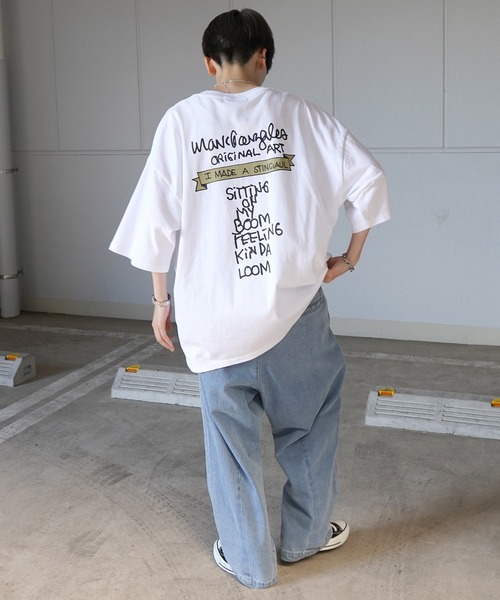 Футболка унисекс оверсайз с принтом и вышивкой Mark Gonzales, синий
Футболка унисекс оверсайз с принтом и вышивкой Mark Gonzales, синий