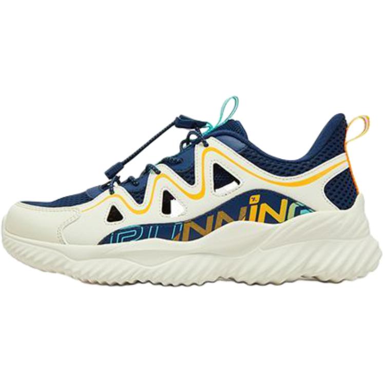 Дышащие низкие детские кроссовки для бега XTEP, синий/желтый
Дышащие низкие детские кроссовки для бега XTEP, синий/желтый