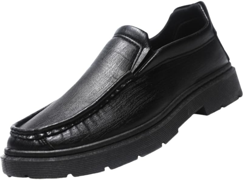 Мужские оксфорды, большие размеры, противоскользящие лоферы, подходят как для официального, так и для повседневного ношения Clolinde, черный
Мужские оксфорды, большие размеры, противоскользящие лоферы, подходят как для официального, так и для повседневного ношения Clolinde, черный