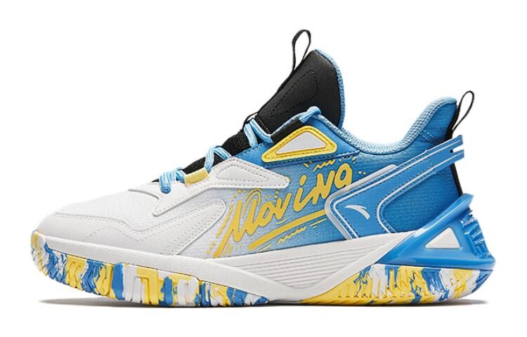 Детские баскетбольные кроссовки GS Low-top Синие/Белые Anta Kids, синий/белый
Детские баскетбольные кроссовки GS Low-top Синие/Белые Anta Kids, синий/белый