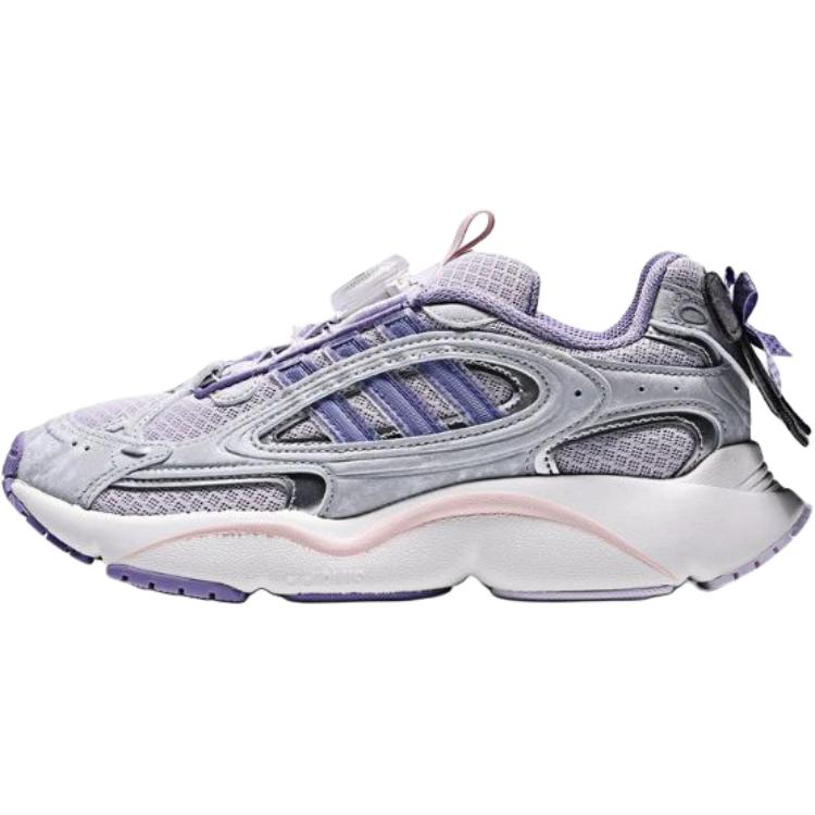 Adidas Originals Ozmillen низкие детские беговые кроссовки purple unisex
Adidas Originals Ozmillen низкие детские беговые кроссовки purple unisex