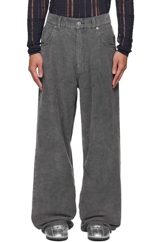 Суперширокие джинсы Sunflower, серый
Суперширокие джинсы Sunflower, серый