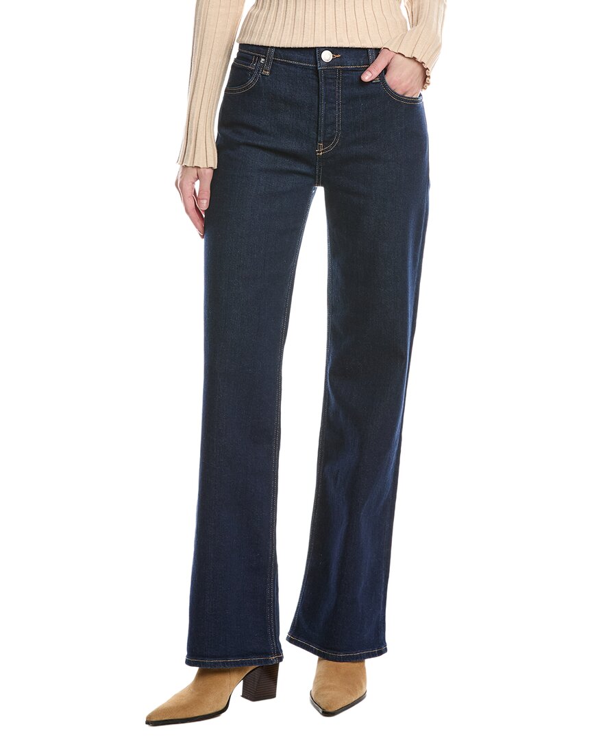 Джинсы HUDSON Rosie High-Rise Recharge Wide Leg Jean HUDSON Jeans, синий
Джинсы HUDSON Rosie High-Rise Recharge Wide Leg Jean HUDSON Jeans, синий