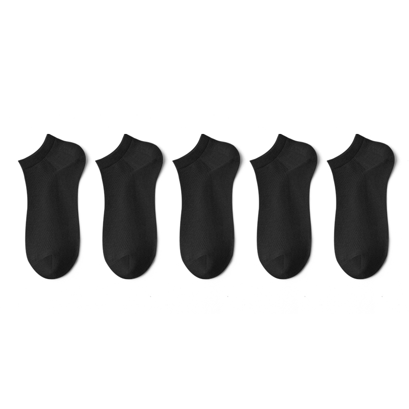 Мужские носки JKN, 5 пар (3 черных + 2 белых) 
Мужские носки JKN, 5 пар (3 черных + 2 белых)