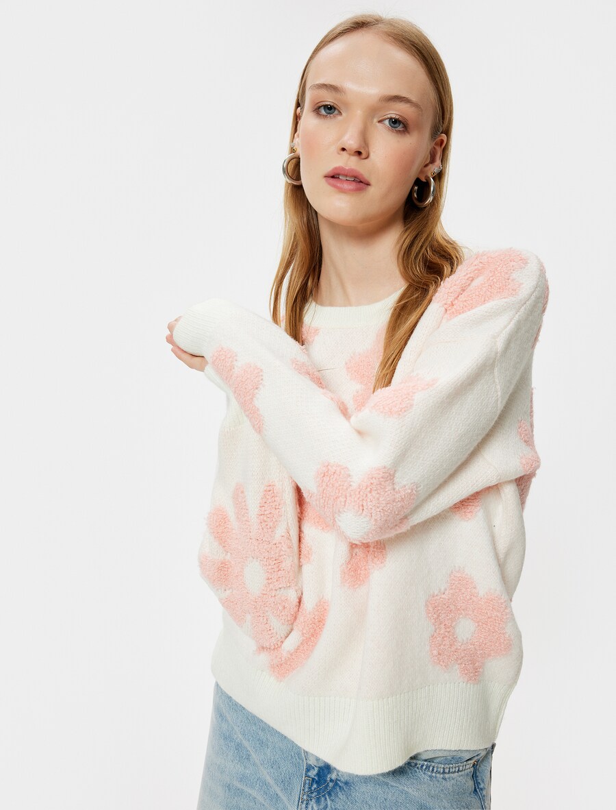 Свитер Koton, белый
Свитер Koton, белый