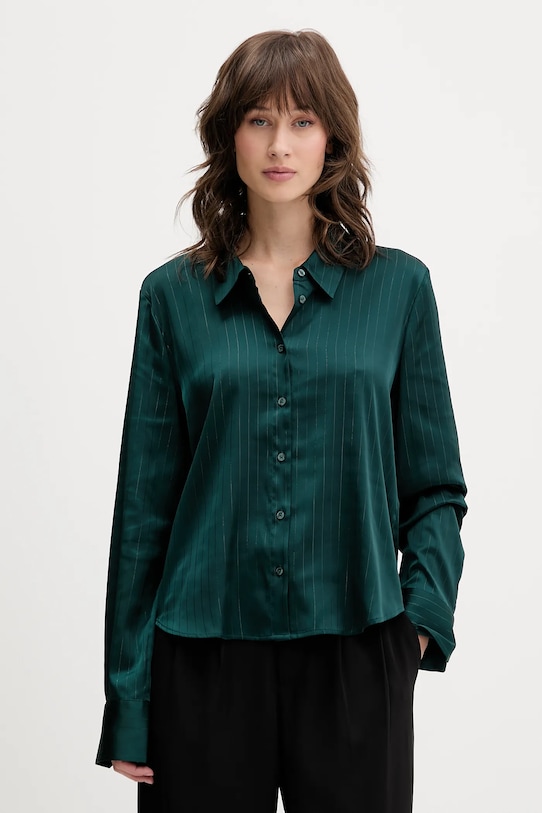 Рубашка Hugo, зеленый
Рубашка Hugo, зеленый