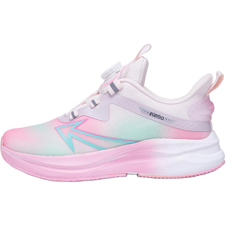 Противоскользящая детская обувь для повседневной жизни EDENBO, индиго/желтый
Противоскользящая детская обувь для повседневной жизни EDENBO, индиго/желтый