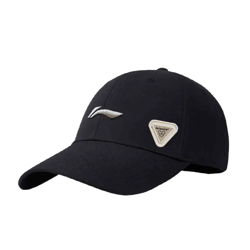 LINING Хлопковая бейсболка унисекс черная, Khaki
LINING Хлопковая бейсболка унисекс черная, Khaki