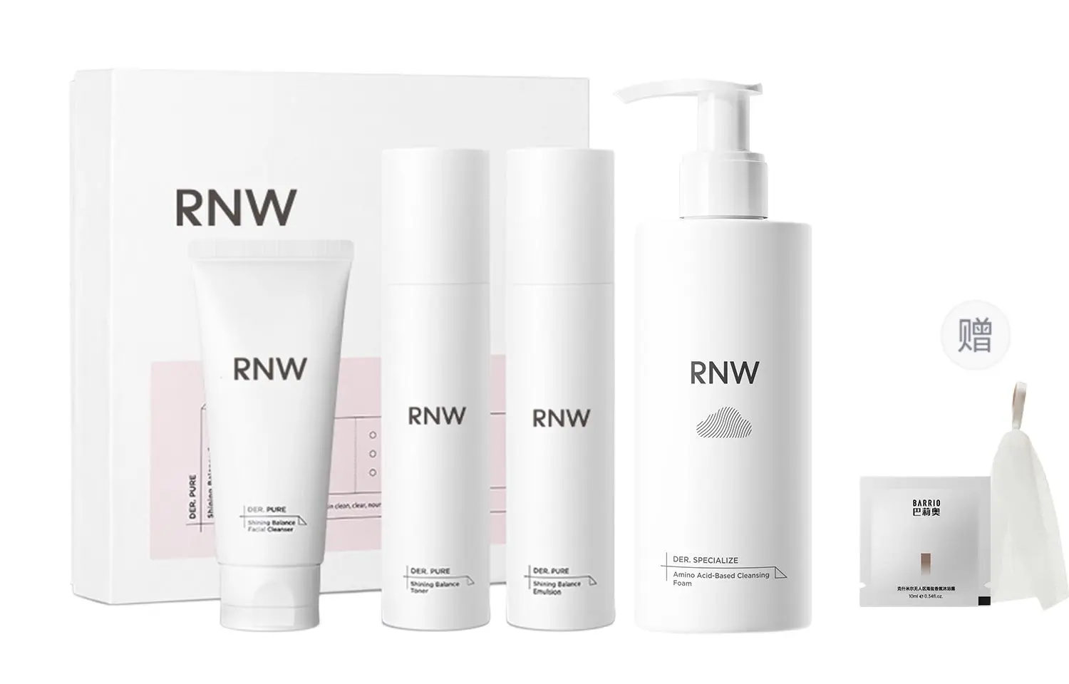 Набор для ухода за кожей crystal essence niacinamide water очищающее молочко увлажняет и питает комплект из четырех предметов RNW
Набор для ухода за кожей crystal essence niacinamide water очищающее молочко увлажняет и питает комплект из четырех предметов RNW