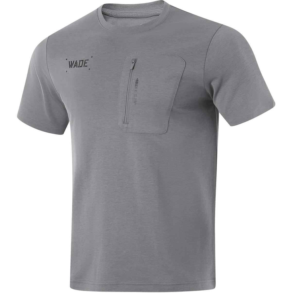 Футболка мужская Mixed Color Shadow Gray LINING, Mixed Color Shadow Gray
Футболка мужская Mixed Color Shadow Gray LINING, Mixed Color Shadow Gray