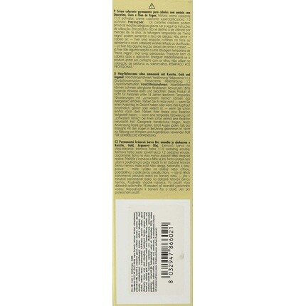 Oro Therapy Color Keratin № 5.606 Теплый красновато-коричневый 100 мл, Fanola
Oro Therapy Color Keratin № 5.606 Теплый красновато-коричневый 100 мл, Fanola