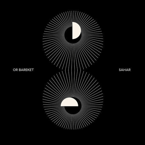 CD диск Bareket: Sahar 
CD диск Bareket: Sahar