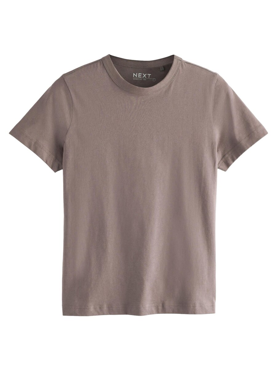 Рубашка Next, коричневый
Рубашка Next, коричневый