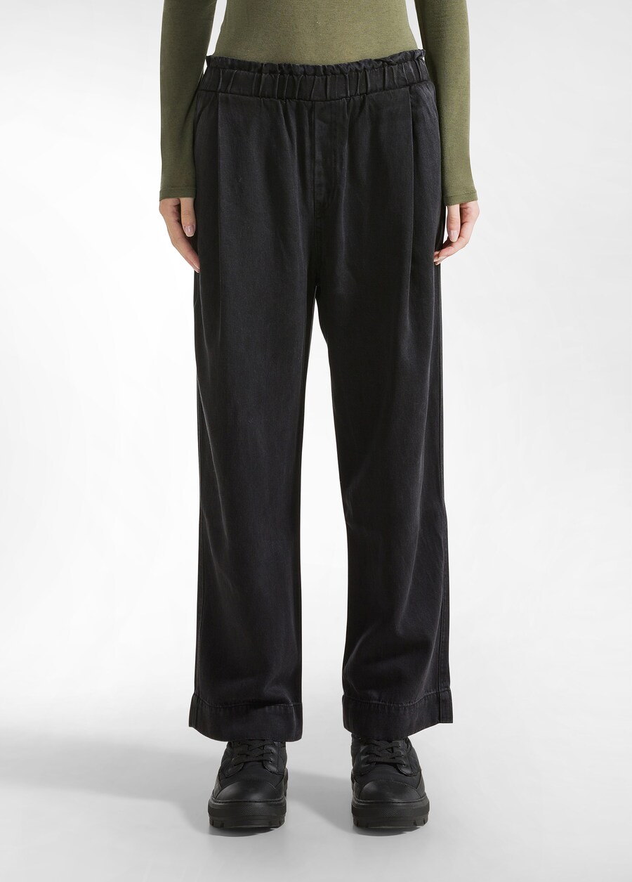 Джинсы свободного кроя со складками DEHA, черный деним
Джинсы свободного кроя со складками DEHA, черный деним