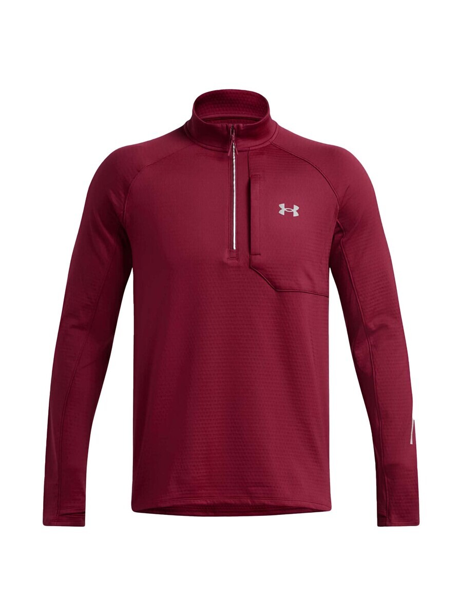Свитер с капюшоном на молнии UNDER ARMOUR Athletic Sweatshirt Launch Elite, красный
Свитер с капюшоном на молнии UNDER ARMOUR Athletic Sweatshirt Launch Elite, красный