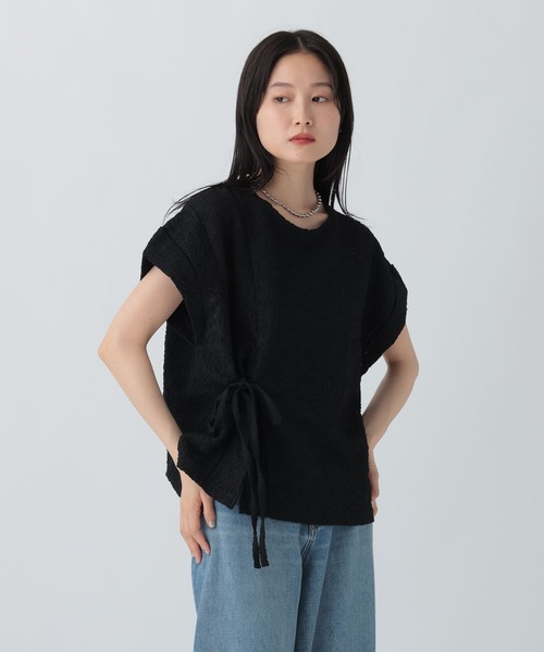 Жаккардовая футболка с лентой, французский стиль LEPSIM, черный
Жаккардовая футболка с лентой, французский стиль LEPSIM, черный