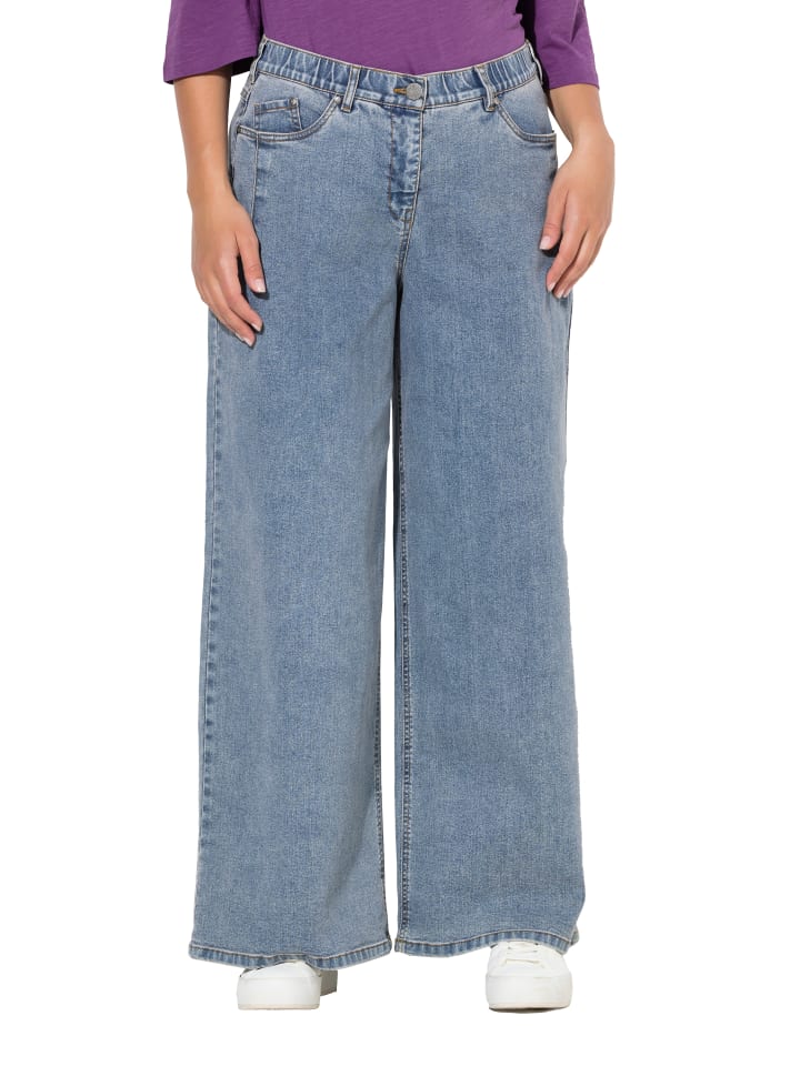 Ulla Popken Джинсы джинсово-синего цвета
Ulla Popken Джинсы джинсово-синего цвета