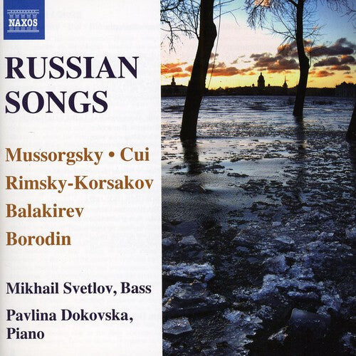 CD диск Rimsky-Korsakov / Balakirev / Svetlov / Dokovska: Russian Songs
CD диск Rimsky-Korsakov / Balakirev / Svetlov / Dokovska: Russian Songs