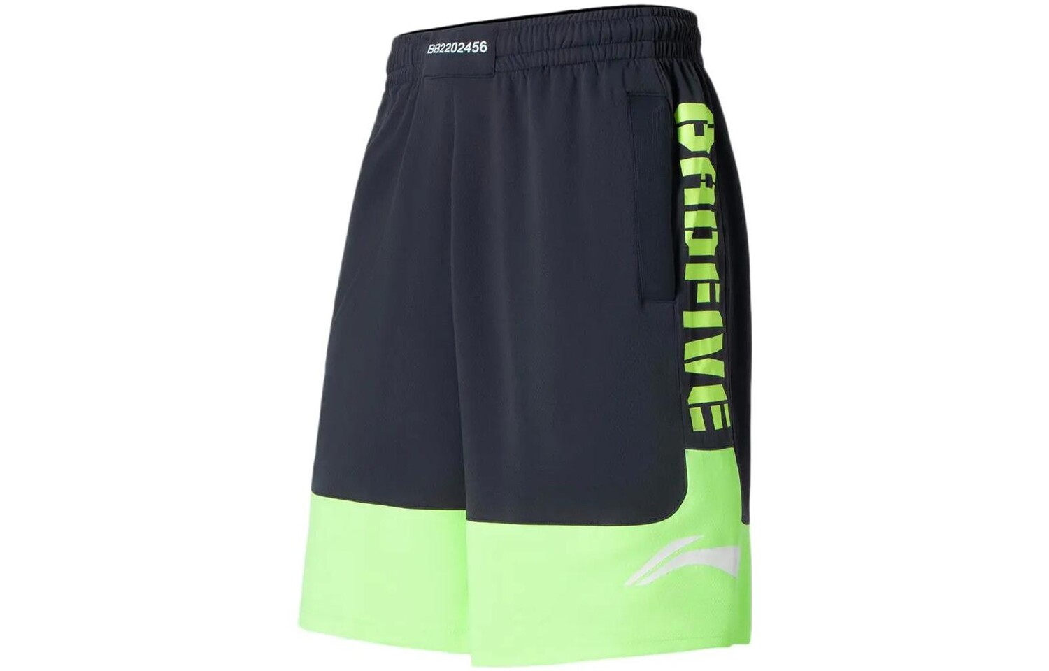 Badfive повседневные шорты мужские холодный эбонитовый черный флуоресцентный ледяной зеленый Lining, зеленый
Badfive повседневные шорты мужские холодный эбонитовый черный флуоресцентный ледяной зеленый Lining, зеленый