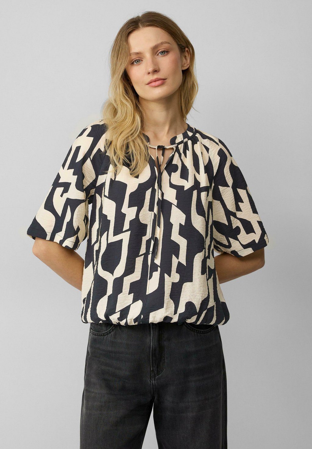 Блуза STRUKTURIERTE MIT HALBARM s.Oliver, черный
Блуза STRUKTURIERTE MIT HALBARM s.Oliver, черный