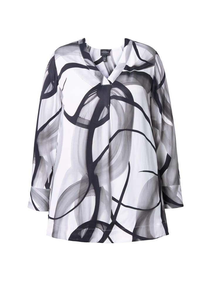 Блузка белоснежного цвета Ulla Popken
Блузка белоснежного цвета Ulla Popken