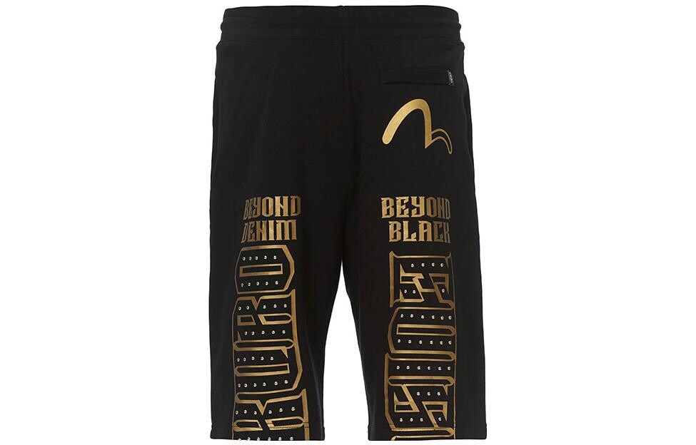 Повседневные шорты мужские черные Evisu, черный
Повседневные шорты мужские черные Evisu, черный