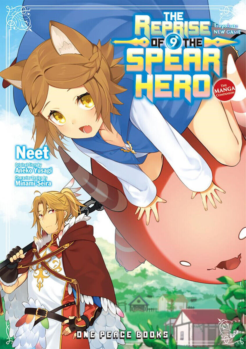 Манга The Reprise of the Spear Hero Manga Volume 9
Манга The Reprise of the Spear Hero Manga Volume 9