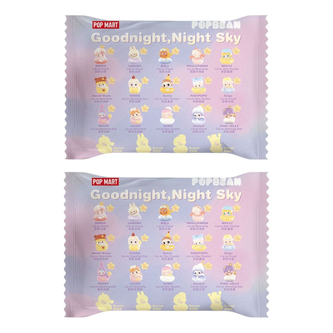 Фигурка Pop Mart Pop Bean Goodnight, Night Sky Series Figure Sealed Packs (2 Blind Packs)
Фигурка Pop Mart Pop Bean Goodnight, Night Sky Series Figure Sealed Packs (2 Blind Packs)