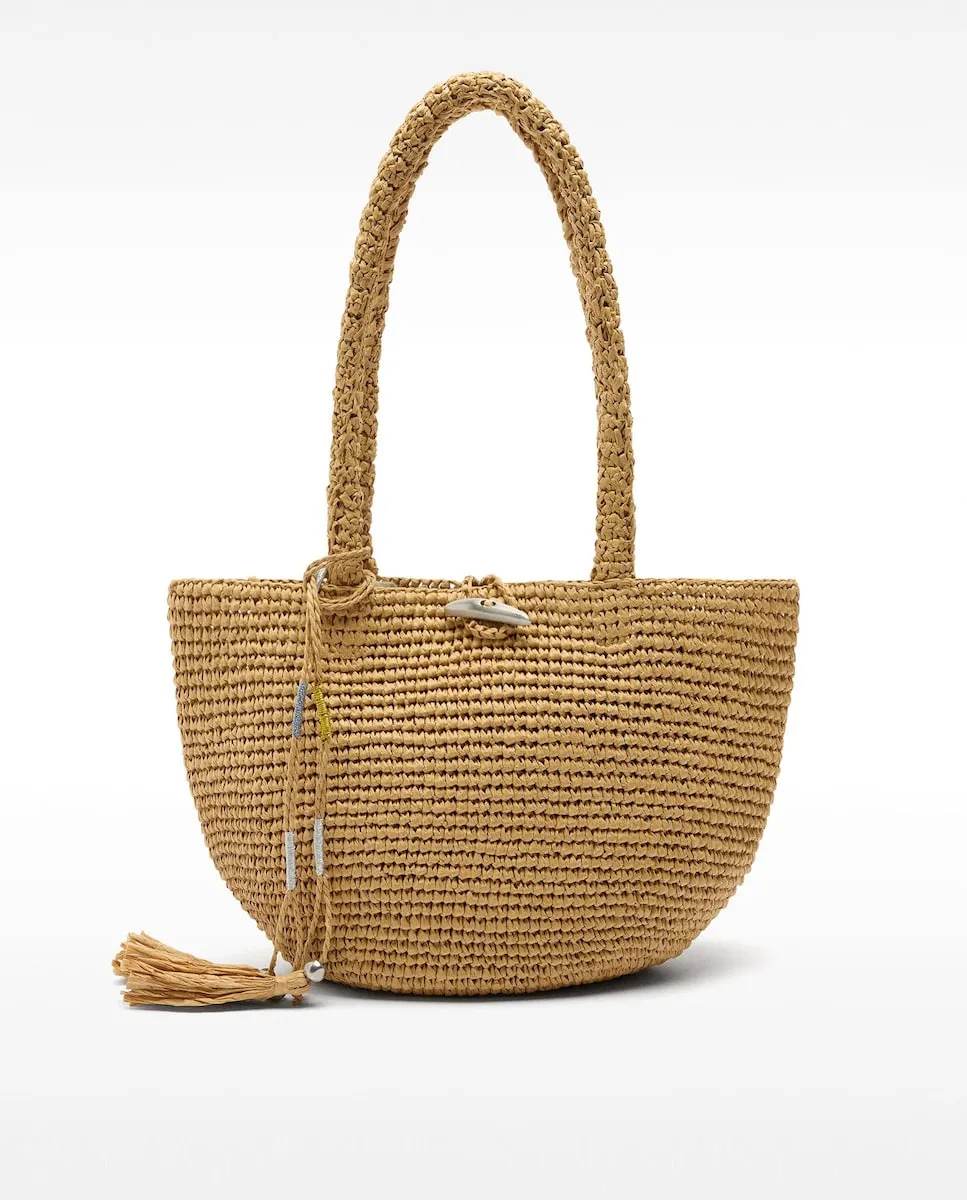 Сумка через плечо из эффекта рафии со съемным подвесным элементом Parfois, коричневый
Сумка через плечо из эффекта рафии со съемным подвесным элементом Parfois, коричневый