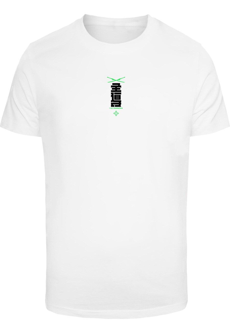 Рубашка Merchcode Lead, белый
Рубашка Merchcode Lead, белый