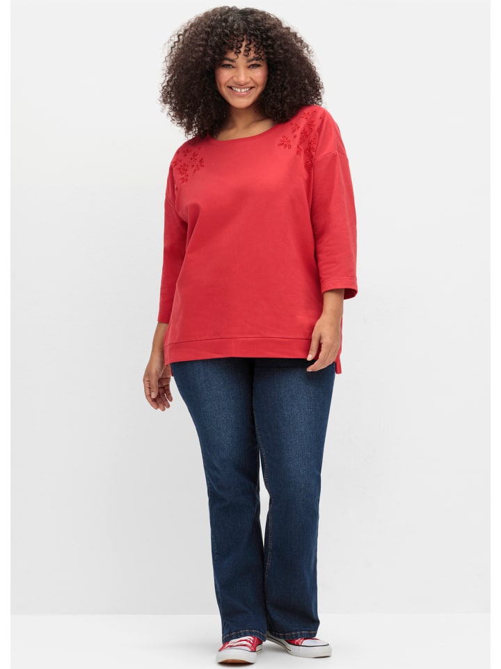 Толстовка sheego
Толстовка sheego