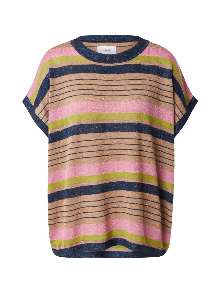 Свитер NÜMPH, коричневый
Свитер NÜMPH, коричневый