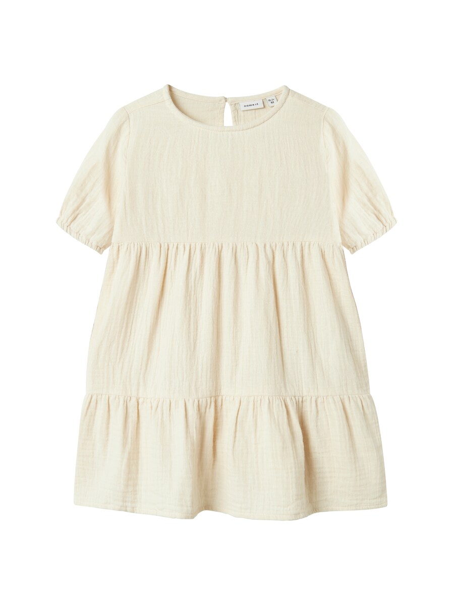 Платье NAME IT JASMIN, бежевый
Платье NAME IT JASMIN, бежевый