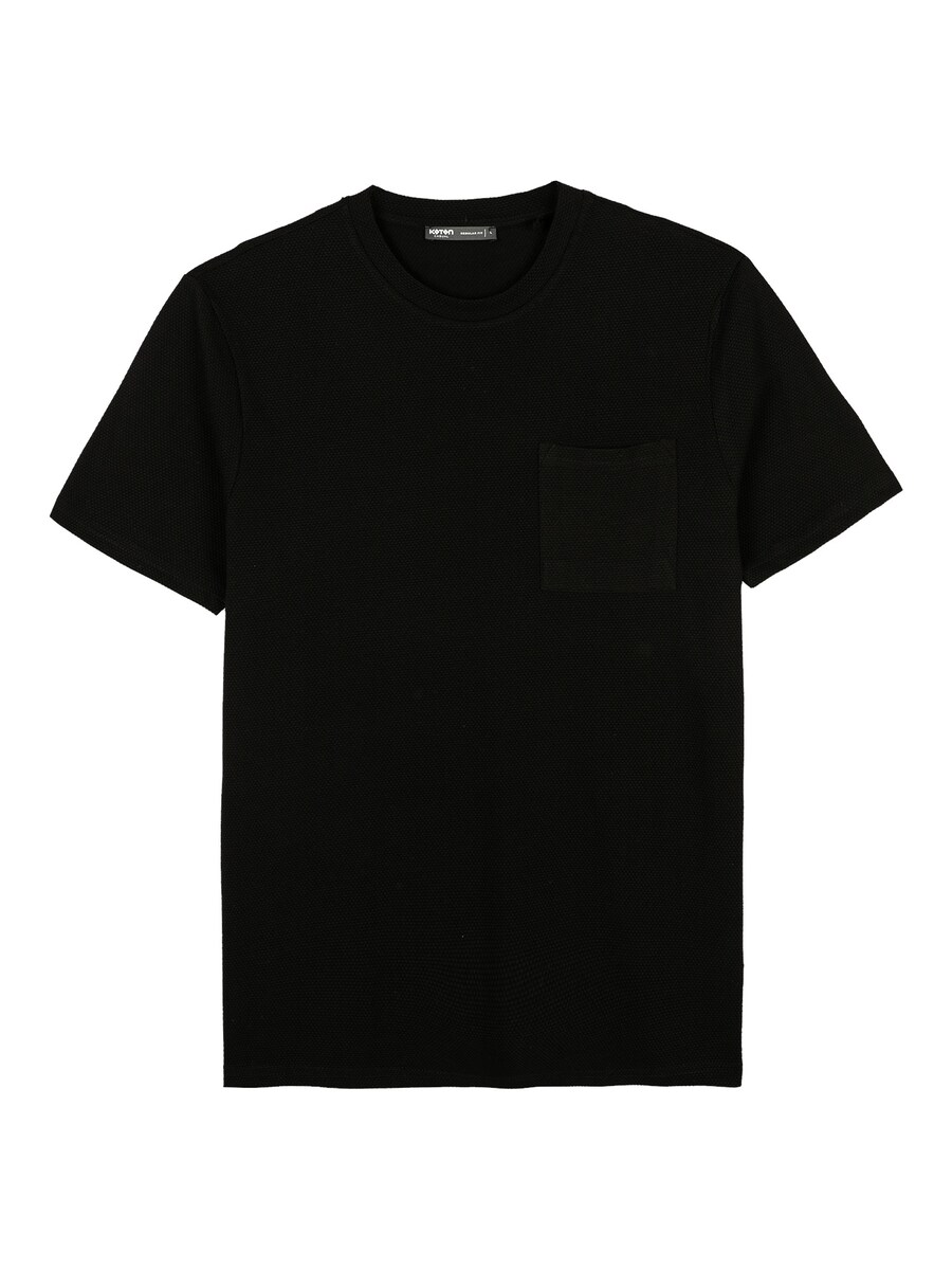 Рубашка Koton, черный
Рубашка Koton, черный