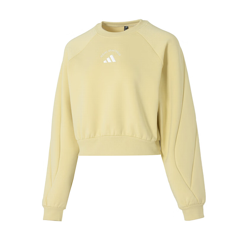 Adidas Женская желтая толстовка
Adidas Женская желтая толстовка