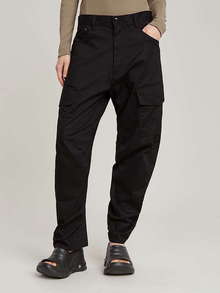 Брюки-Карго G-Star, черный
Брюки-Карго G-Star, черный