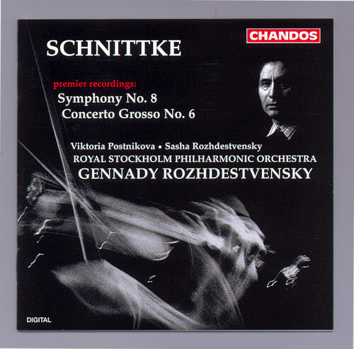 CD диск Schnittke / Rozhdestvensky / Royal Stockholm Phil: Symphony 8 / Concerto Grosso 6
CD диск Schnittke / Rozhdestvensky / Royal Stockholm Phil: Symphony 8 / Concerto Grosso 6