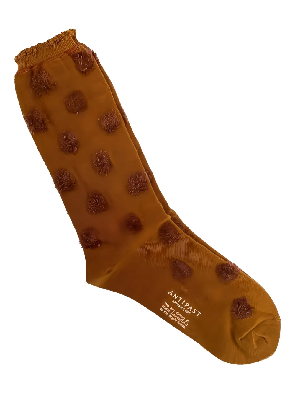 Носки с помпонами Antipast, коричневый
Носки с помпонами Antipast, коричневый